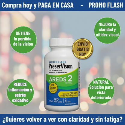 Preservision Vitaminas 120 cápsulas. Dile ADIOS al cansancio visual
