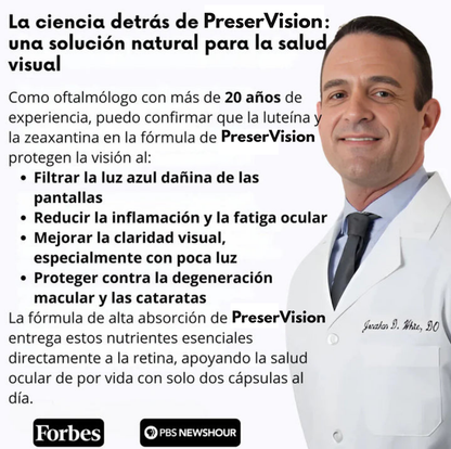 Preservision Vitaminas 120 cápsulas. Dile ADIOS al cansancio visual